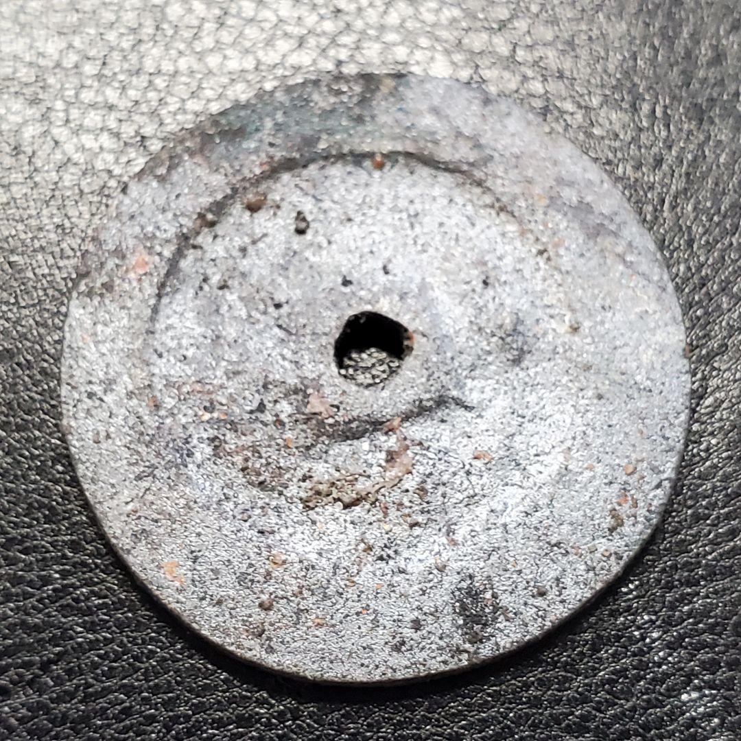 1023.　絵銭　福銭　上棟銭　お守り　サムハラ銭