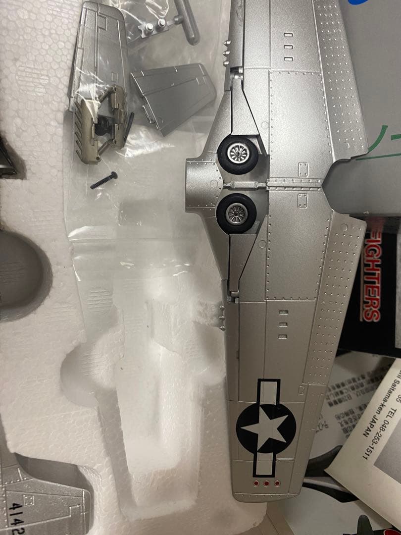 1/48 P-51D MUSTANG ノースアメリカン　マスタング