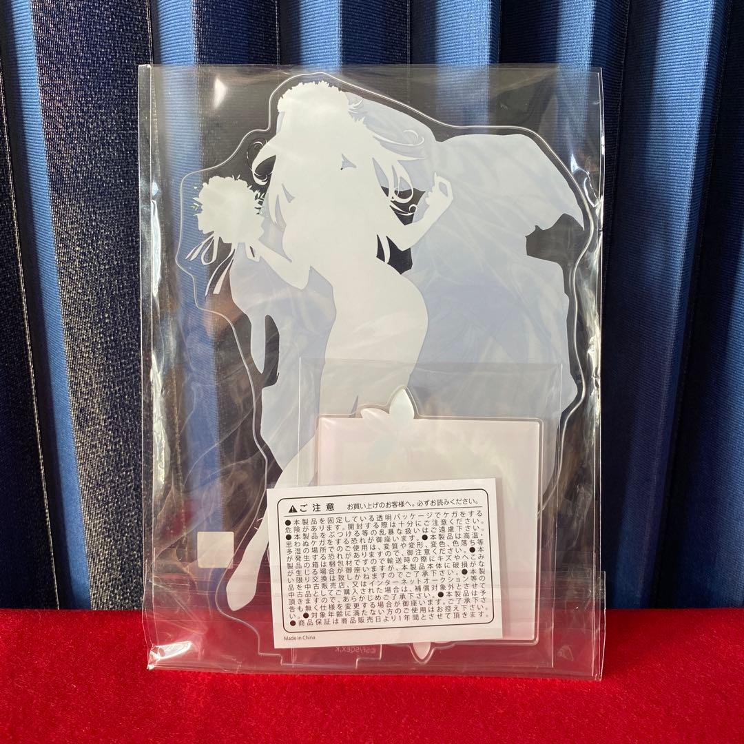 その着せ替え人形は恋をする　喜多川海夢　アクスタ　ウェディング 私服 マリン