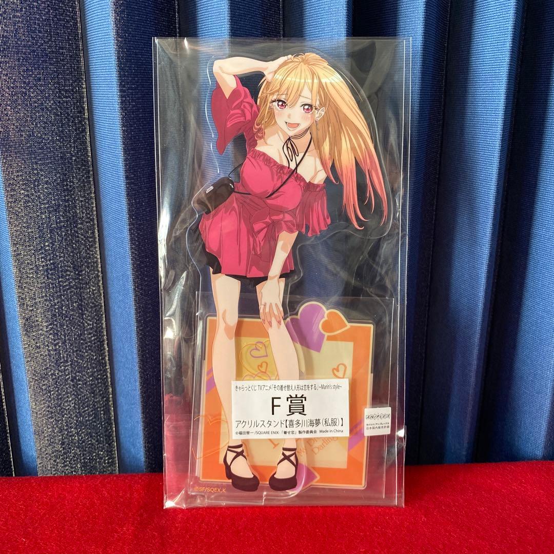 その着せ替え人形は恋をする　喜多川海夢　アクスタ　ウェディング 私服 マリン