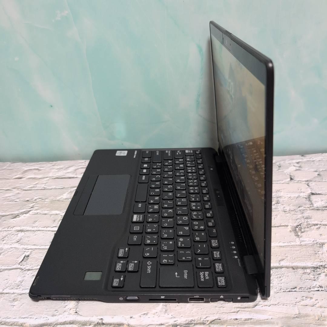 富士通 タッチパネル LIFEBOOK U9310 8GB 10世代i5