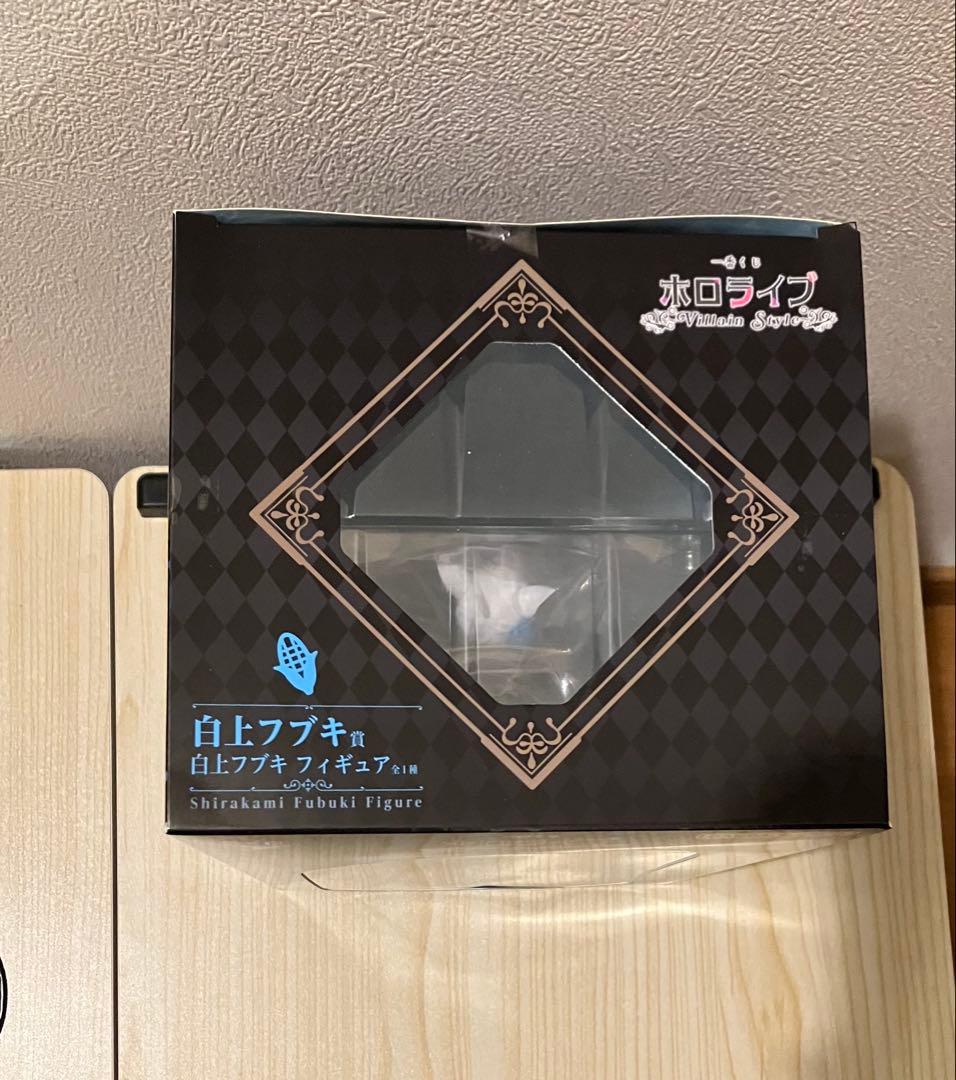 ホロライブ　一番くじ　白上フブキ Villain Styleフィギュア