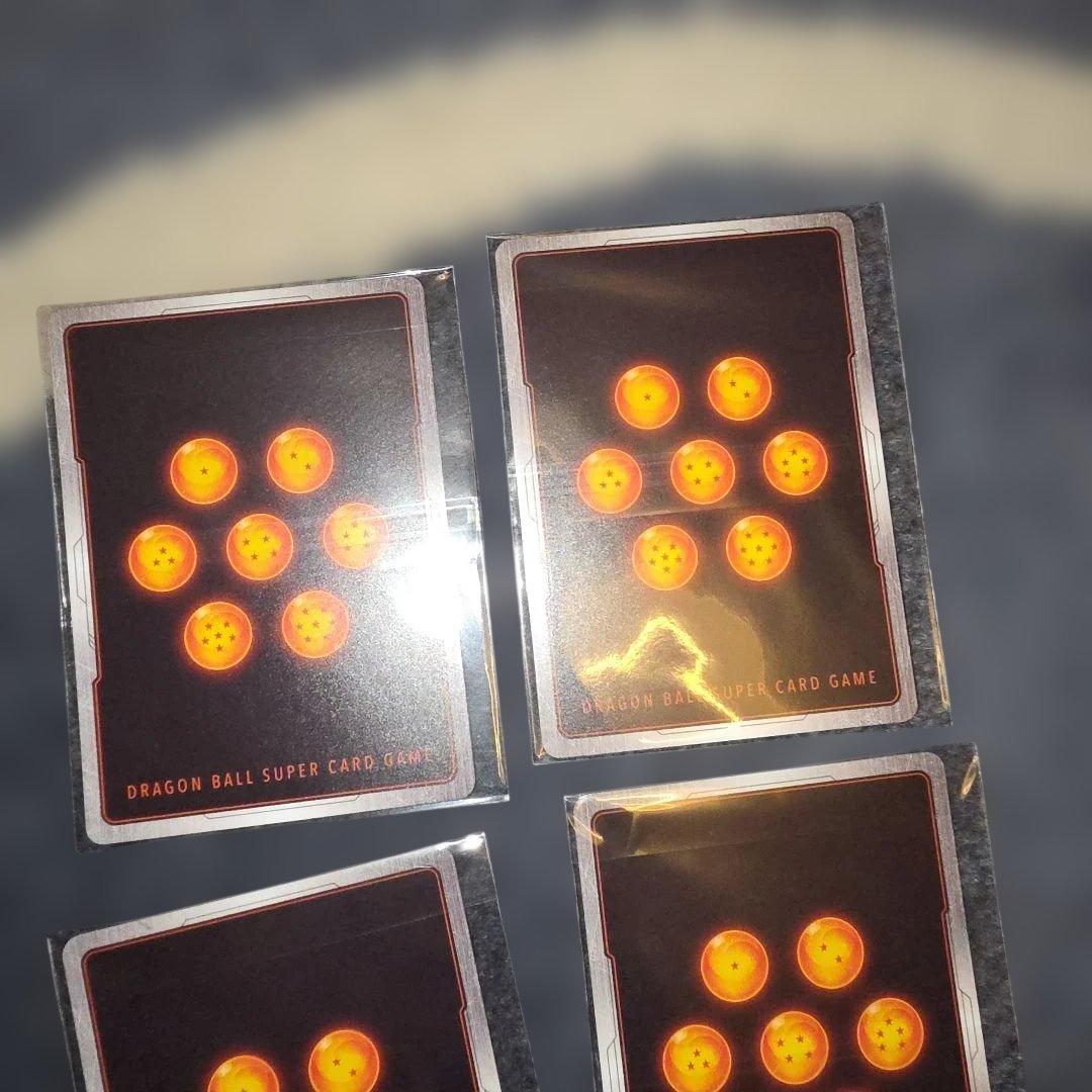 フュージョンワールド アルティメットバトル 孫悟飯 プロモ