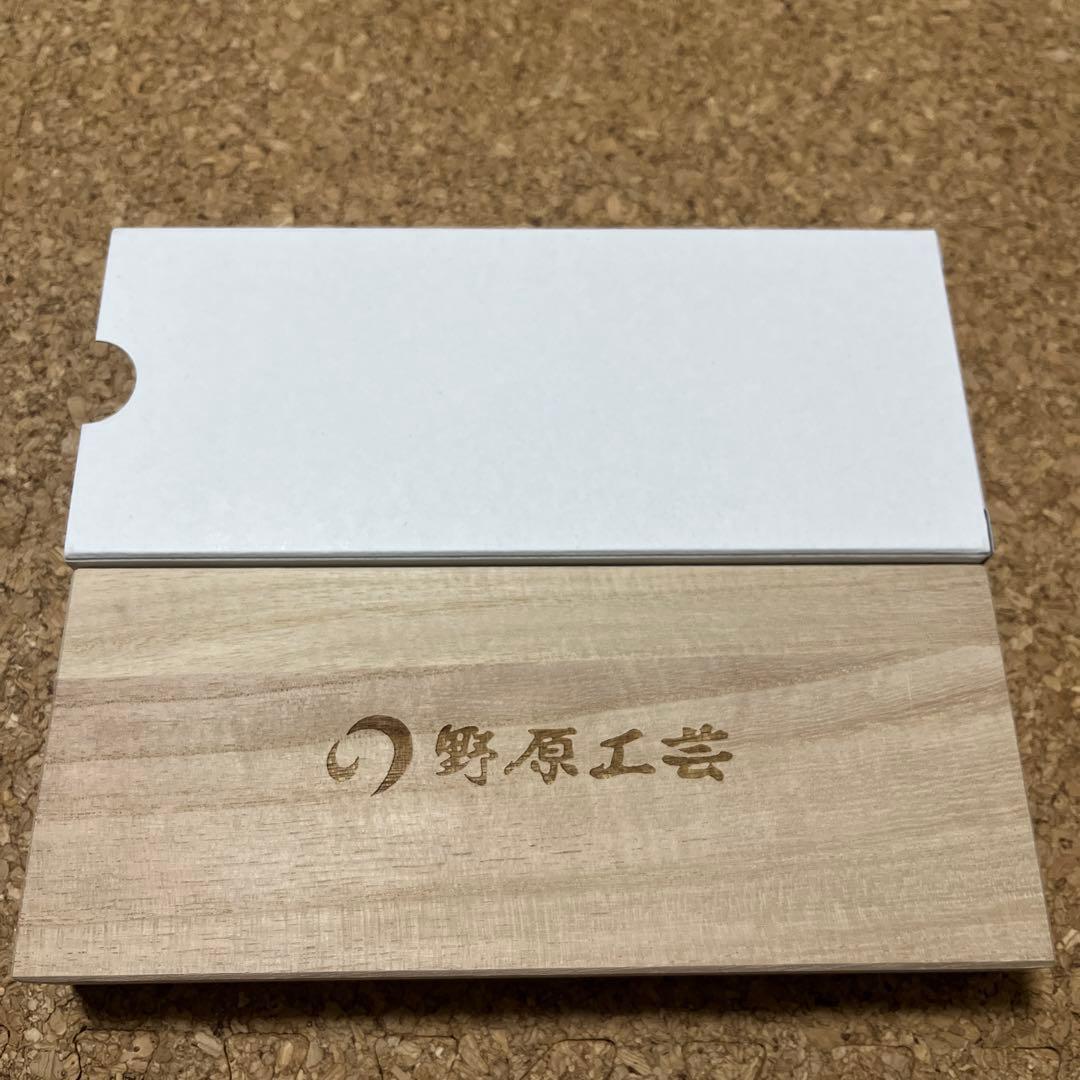 野原工芸　特上黒柿　ネオブラック　シャープペンシル　孔雀杢　工房楔