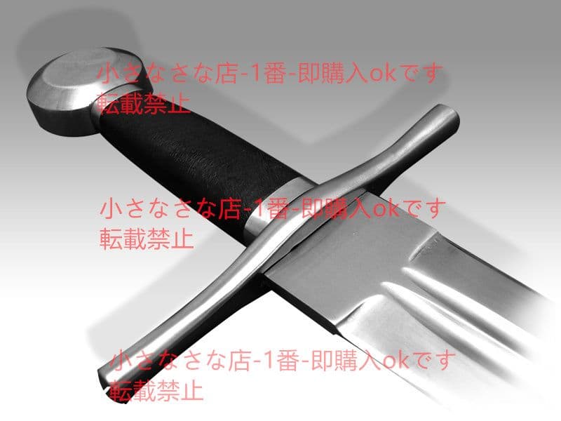 維河剣  漢威 古兵器 武具 刀装具 日本刀 模造刀 居合刀