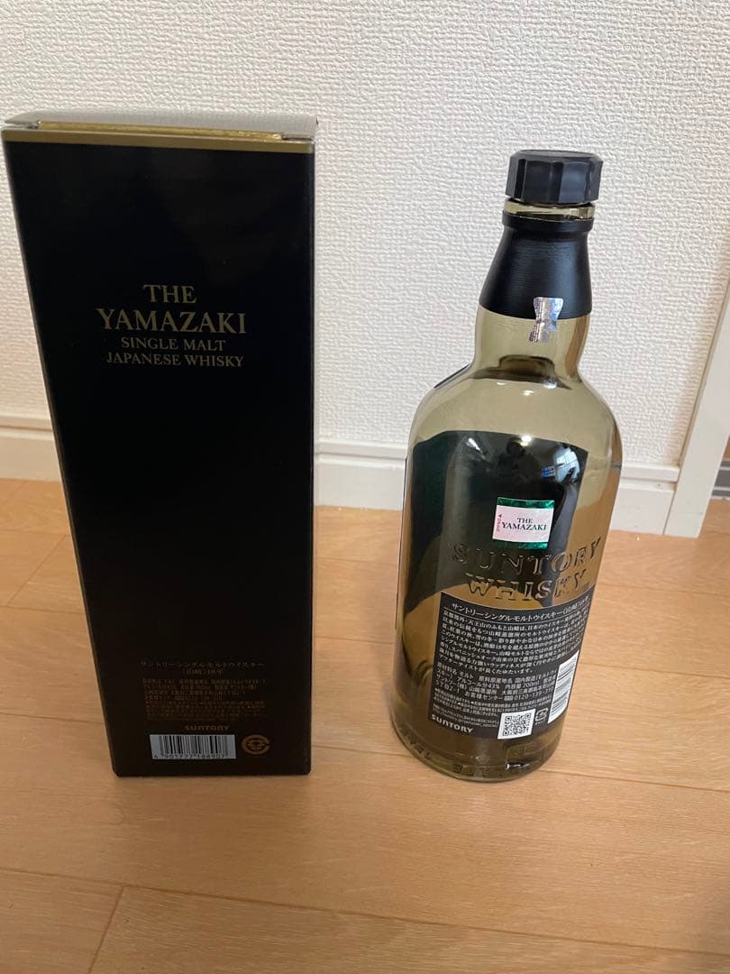 山崎 18年 シングルモルトウイスキー 700ml 空瓶　未洗浄　箱付き