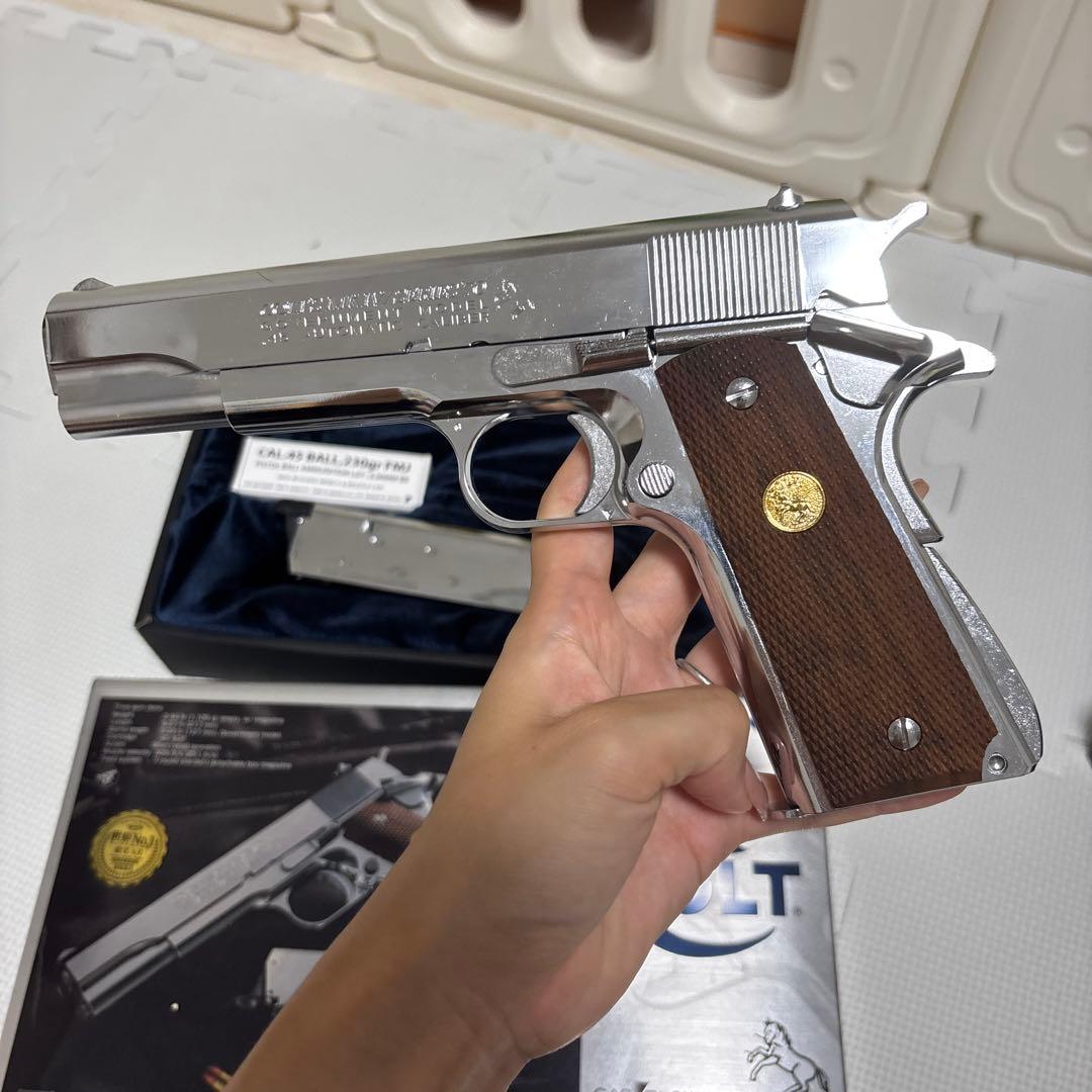 トイガン TOKYO MARUI COLT GOVERNMENT Series 70