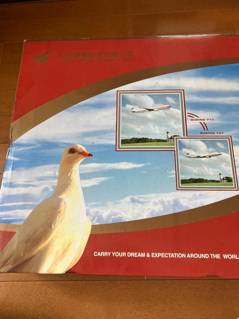 中國貨運航空　B777-200　旅客機大型模型