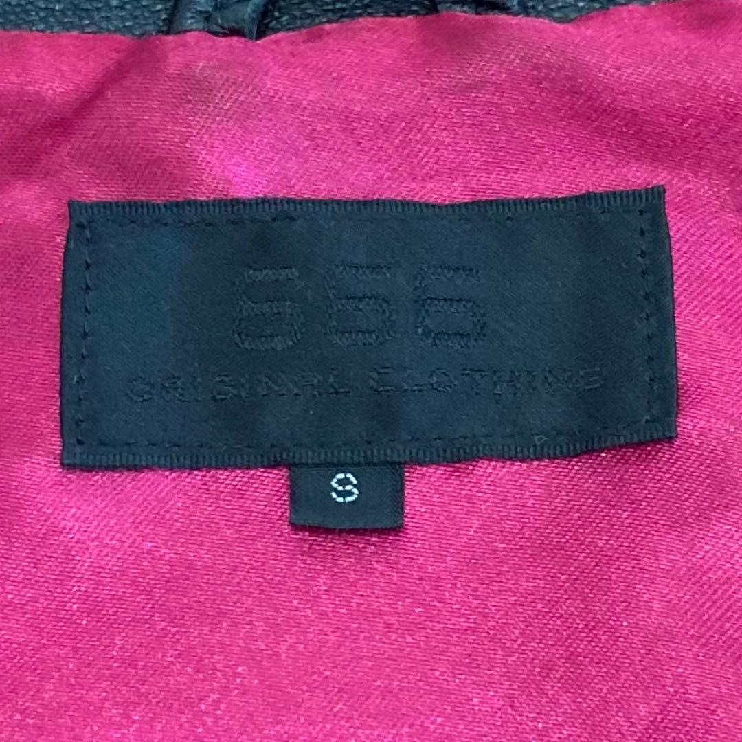 【希少・極美品】甲本ヒロト着‼︎英国製ライダース666LJM-15size :S♬