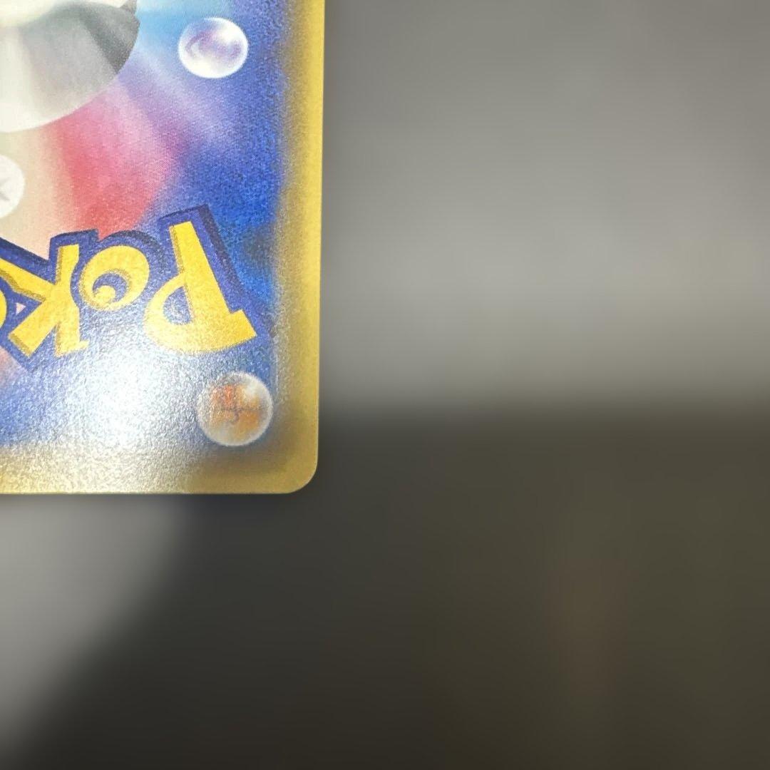 ダークライ CP5 幻·伝説ドリームキラコレクション 024/036