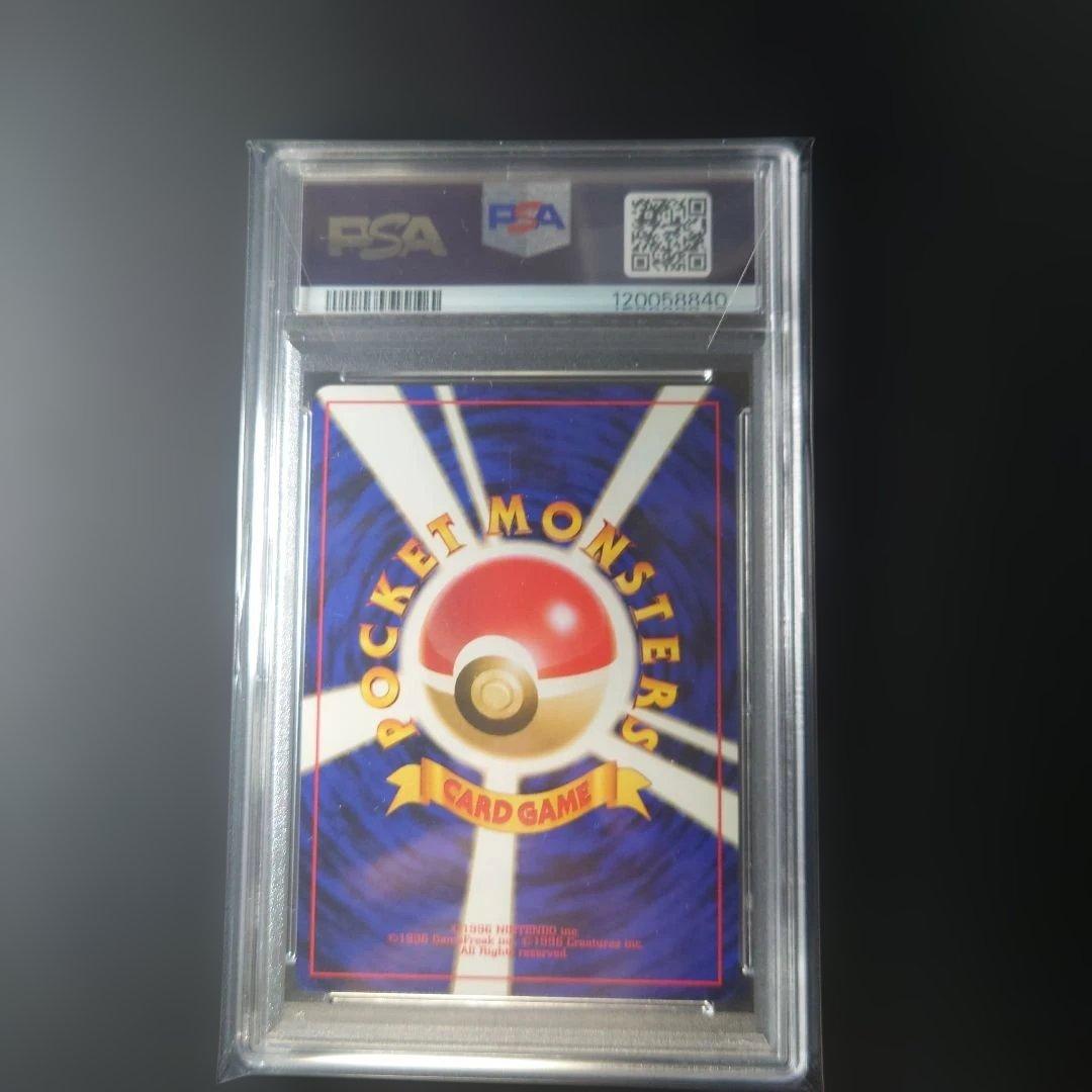 ミュウ ピジョット イワーク 旧裏3枚セット　サザンアイランド