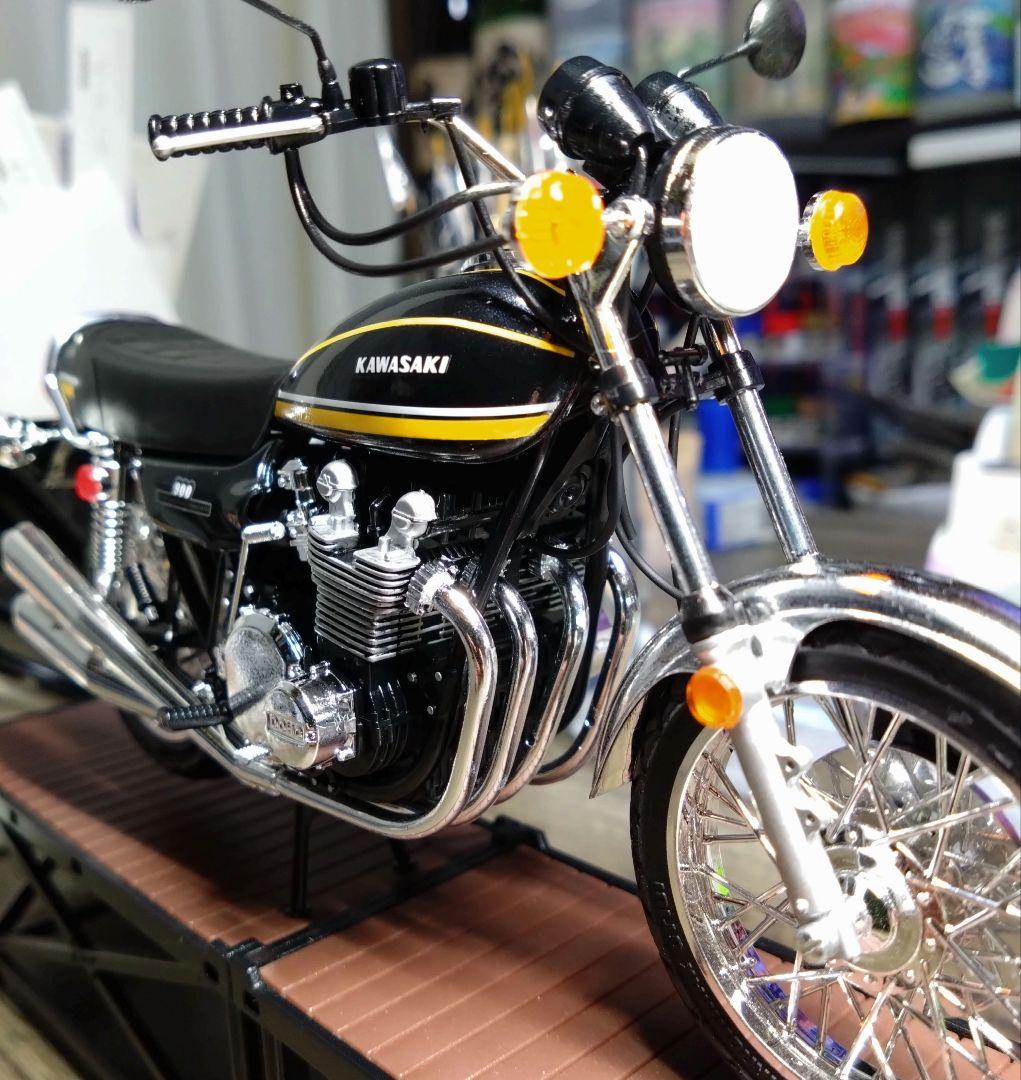 アオシマ 1／12 バイク　Z1 カワサキ（Kawasaki）900 完成品