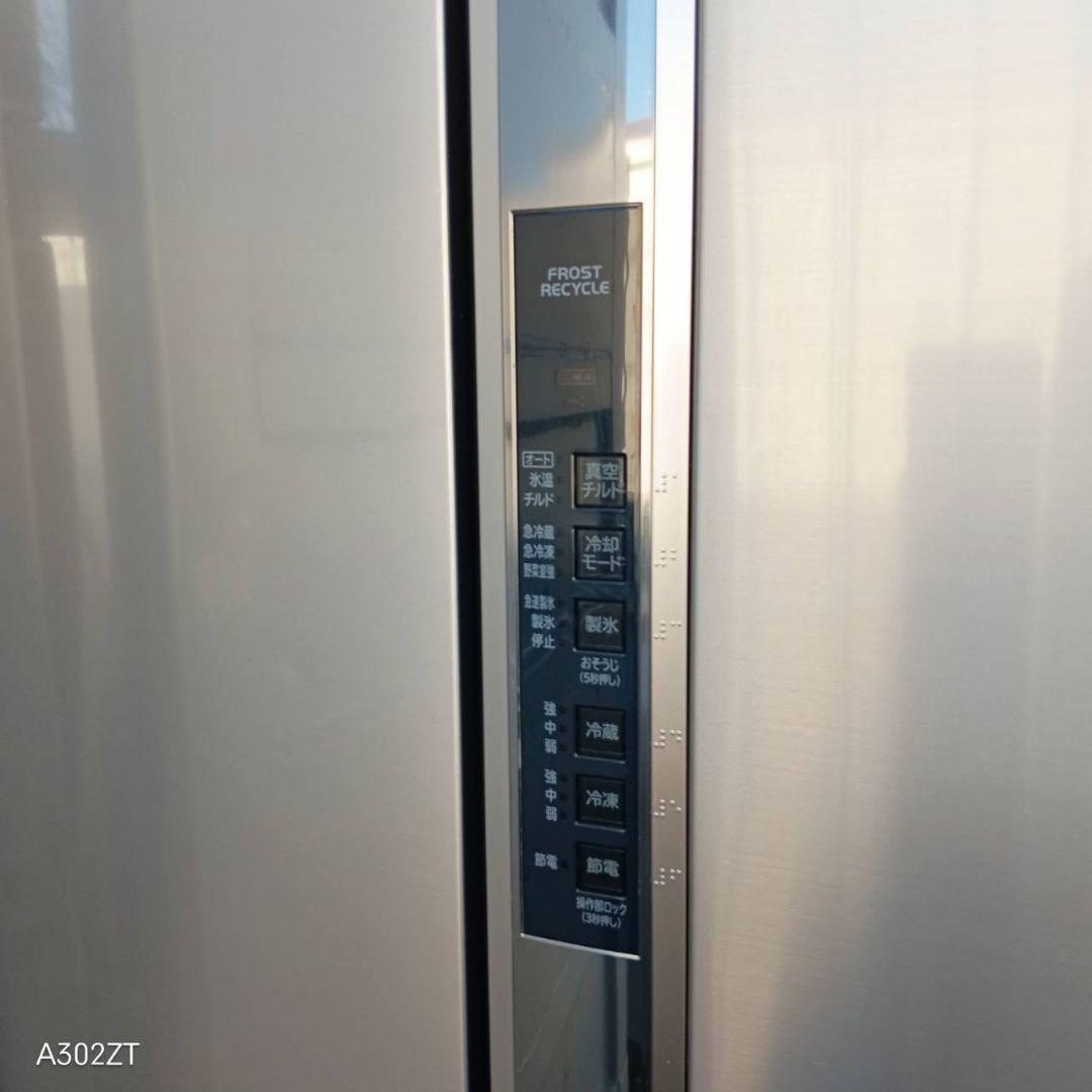 送料設置無料　日立　人気モデル　大型冷蔵庫　620L