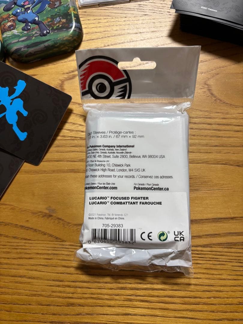 ポケモンカード サプライセット ルカリオデザイン