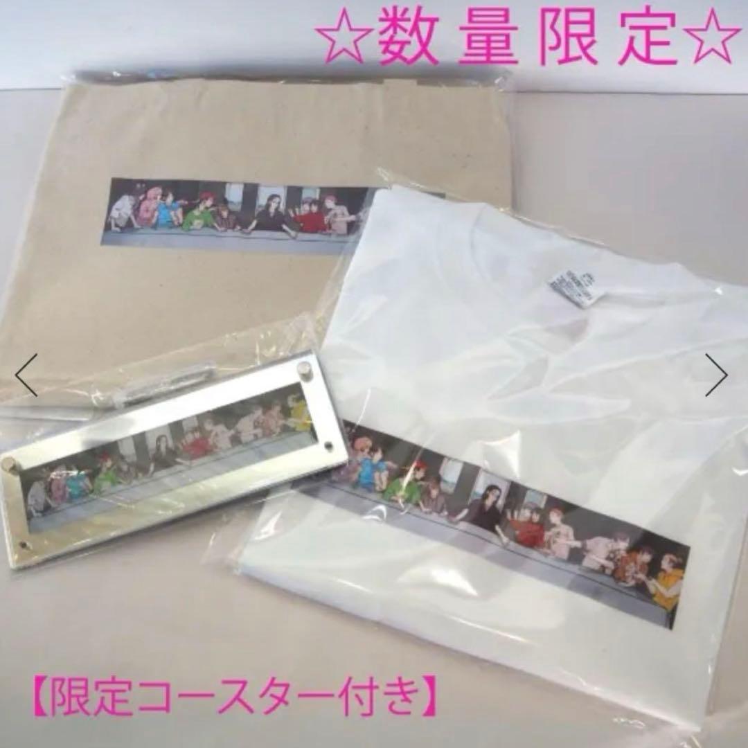 KUN ニート部 サイン入りコースター