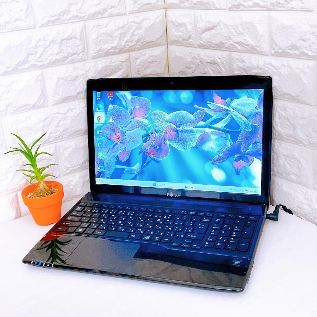 ノートパソコン 快速 SSD Windows11 富士通 ノートPC