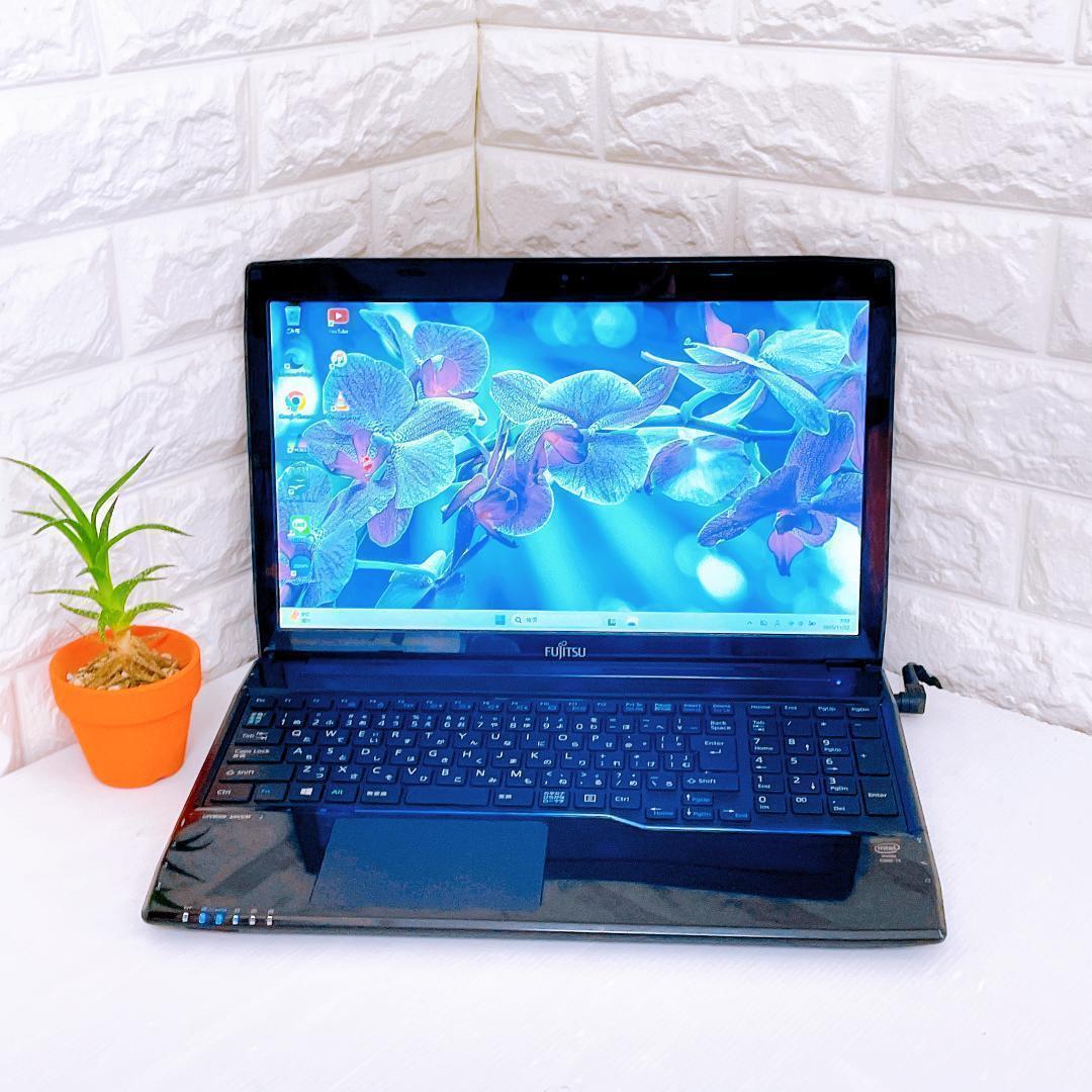 ノートパソコン 快速 SSD Windows11 富士通 ノートPC