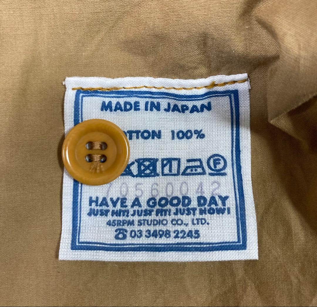 45R モンプチチノのブルマパンツ