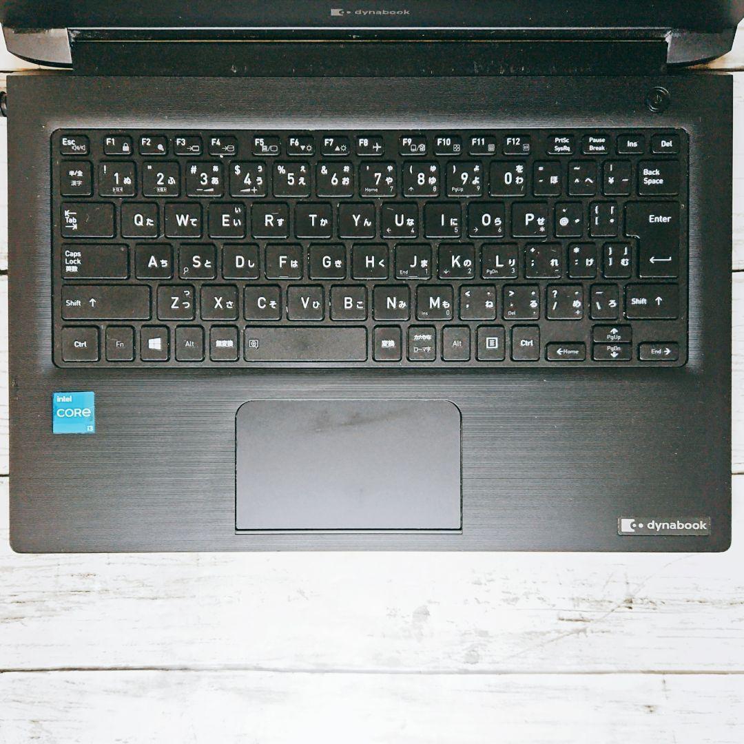 早い者勝ち！2023年発売 第11世代 Core i3 ノートパソコン 東芝