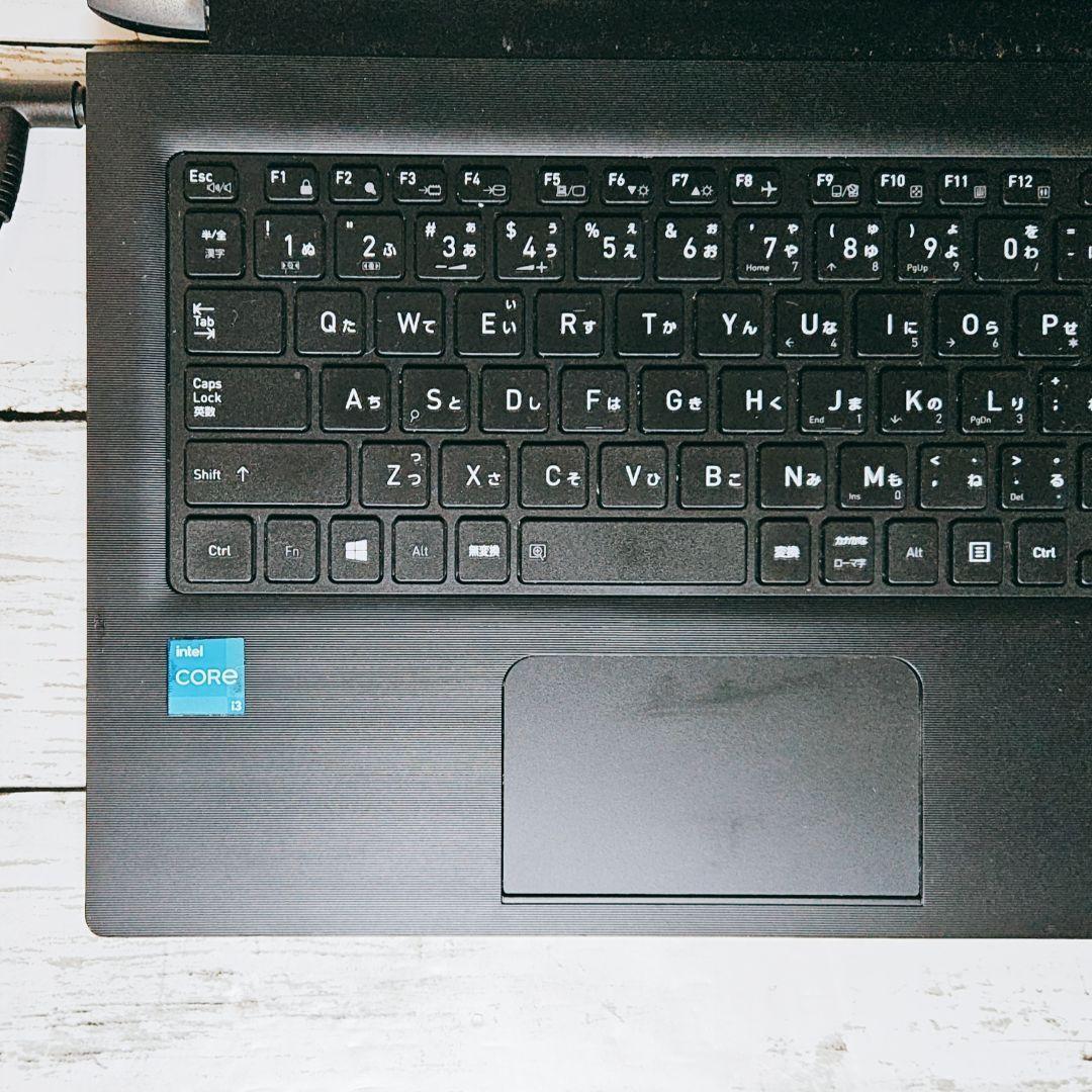 早い者勝ち！2023年発売 第11世代 Core i3 ノートパソコン 東芝