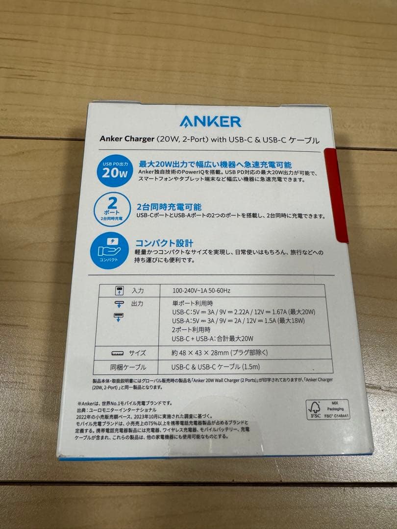 NEC LAVIE Android Tablet PC-T1495HAS〔美品〕