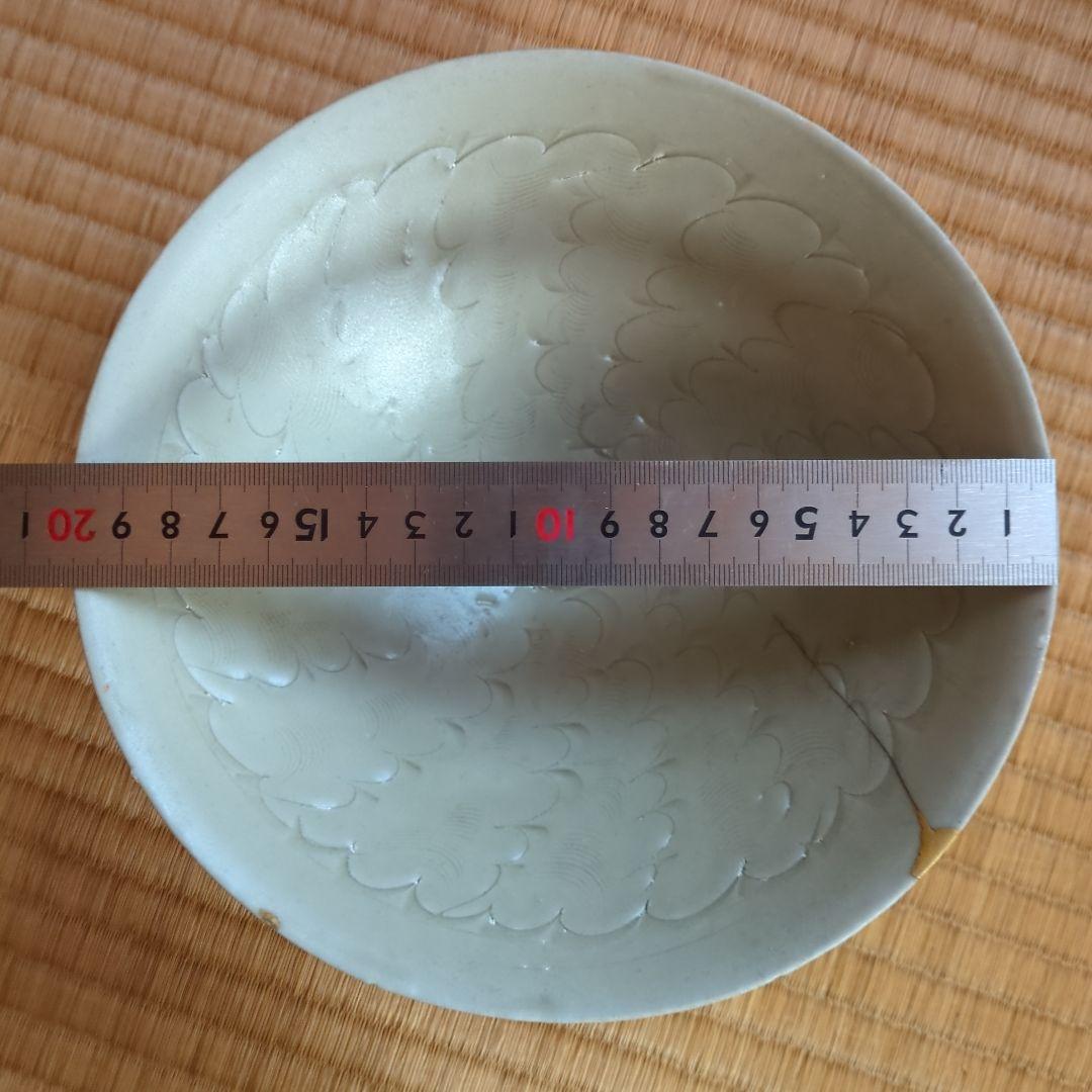 波模様の陶器鉢　木箱入り　金継ぎ　骨董品　古美術