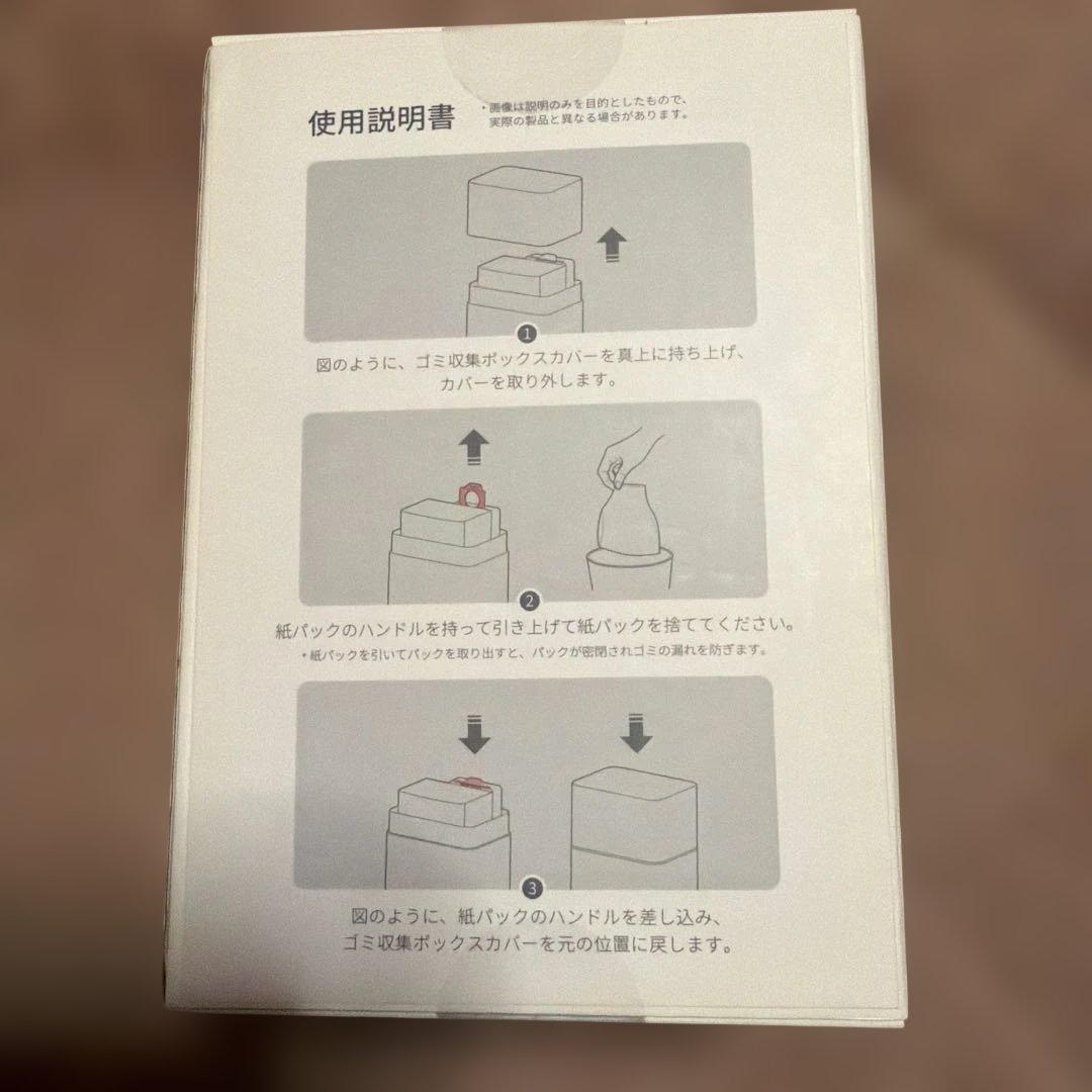 Roborock Q7T+ ロボット掃除機本体➕予備ゴミパック1個　最終価格