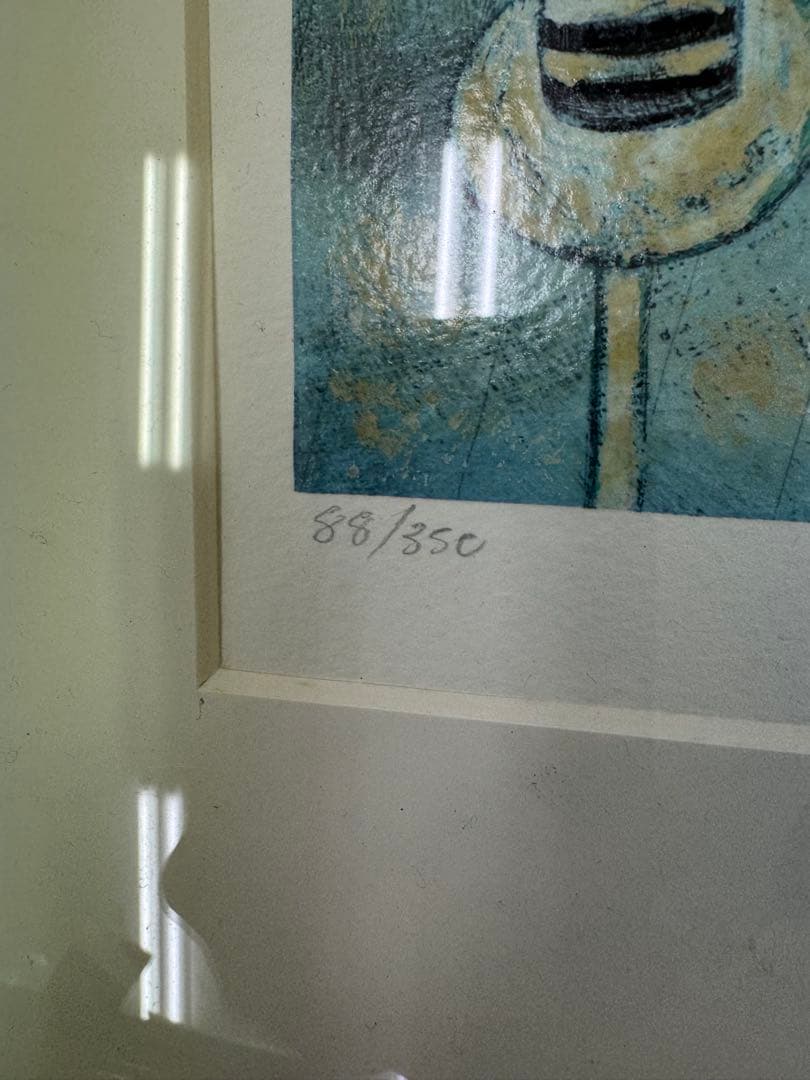 ポーラ・マッカードル　ピアノ　88/350