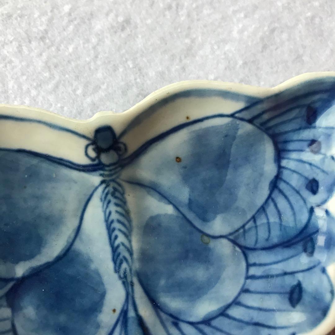 藍九谷　古伊万里　蝶型小皿