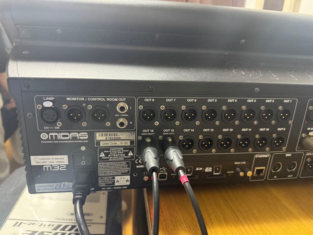 MIDAS マイダス M32 LIVE デジタルミキサー