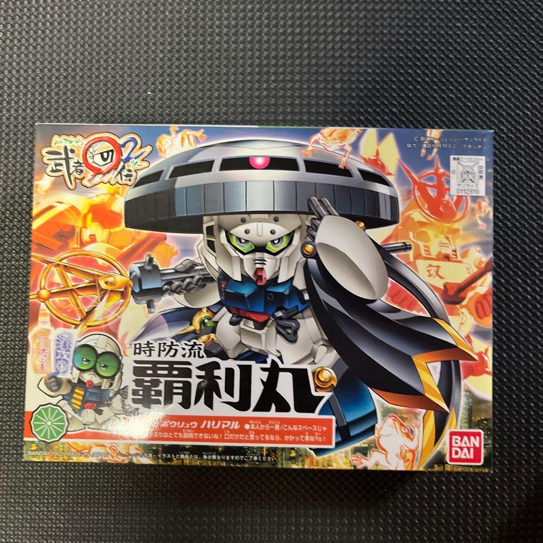 バンダイBB戦士　武者◯伝シリーズ　18体