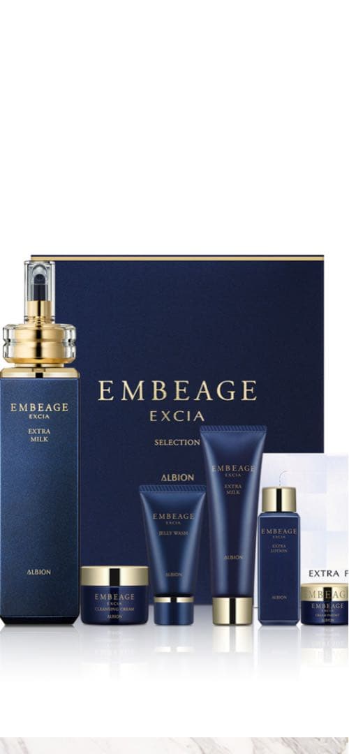 アルビオンエクシアアンベアージュセレクション2025