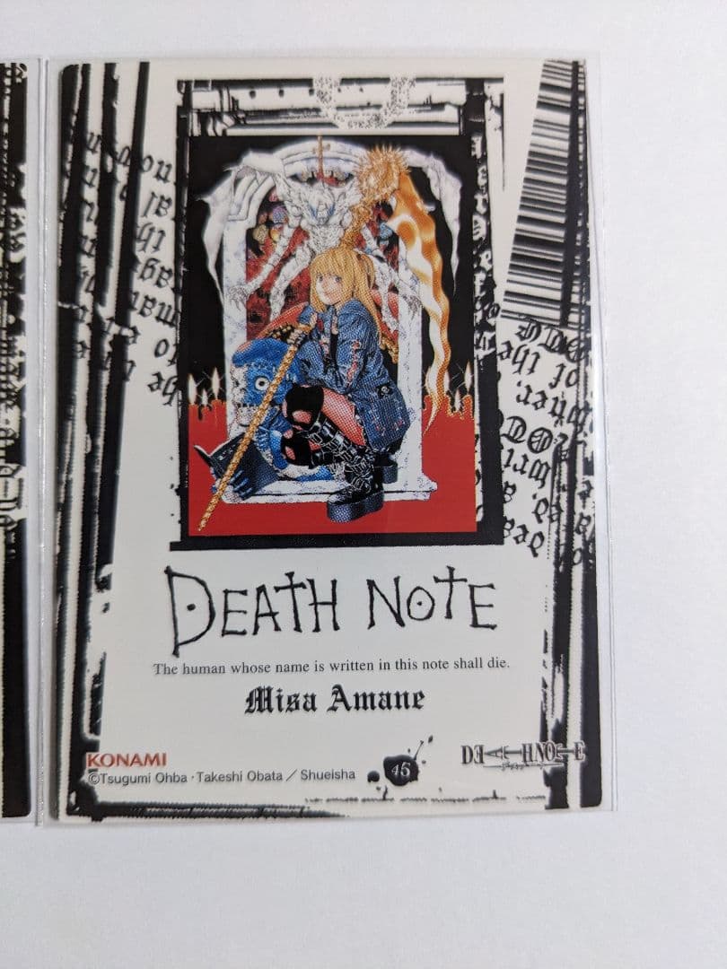 デスノート　トレーディングカード　スペシャル　2枚