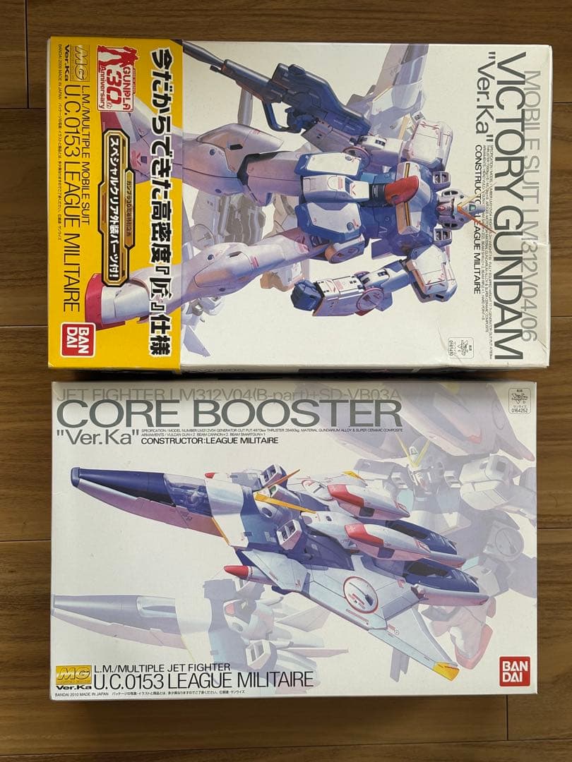 Vガンダム Ver.Ka、コア ブースター Ver.Ka