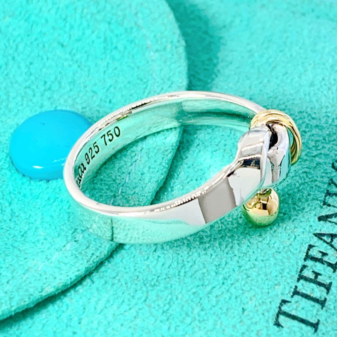 美品 ティファニー フック & アイ リング 約13号 シルバー925 ゴールド