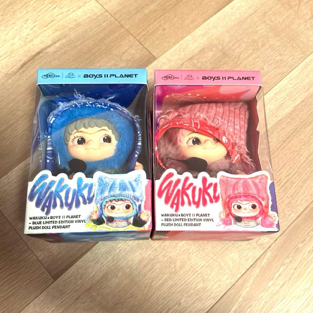 WAKU WAKU BOYS II PLANET 限定ぬいぐるみ