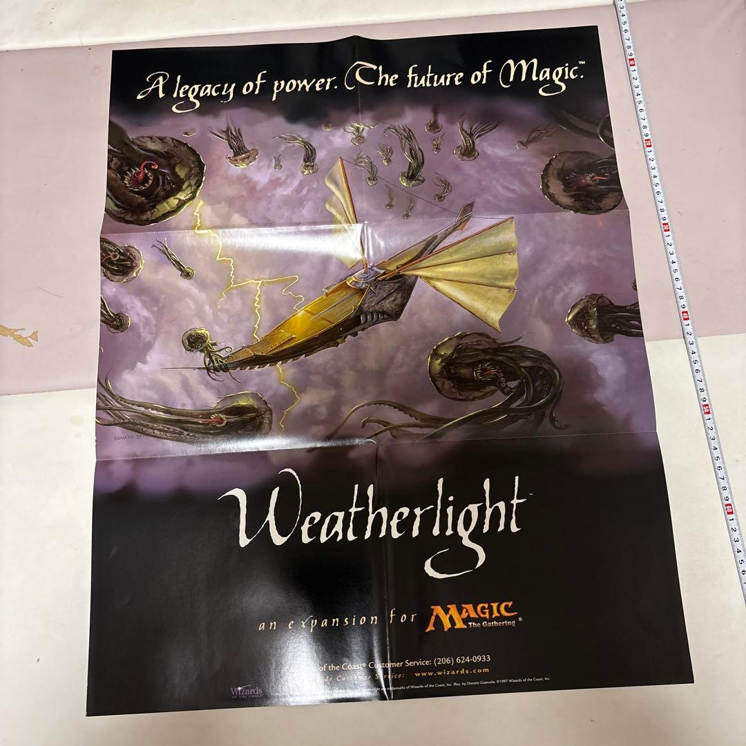 Weatherlight Promotional Poster ウェザーライト