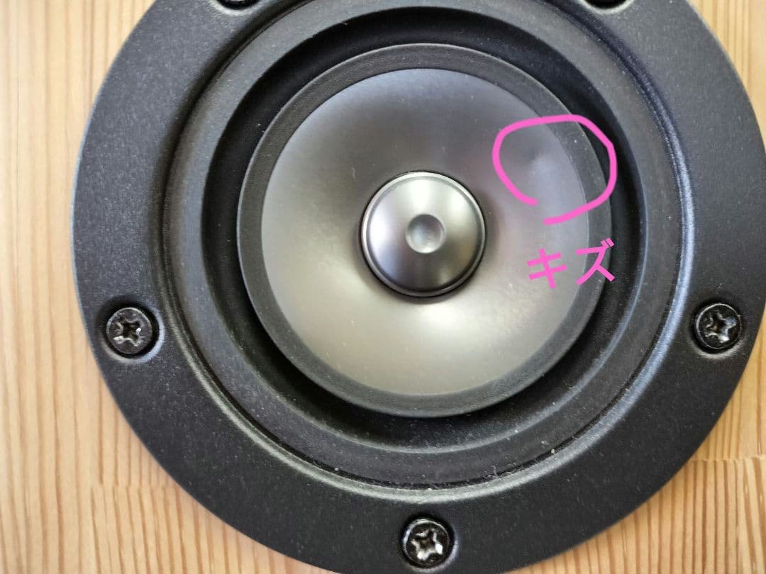 バスレフ・エンクロージャー　自作品【開口73mm】スピーカー付き