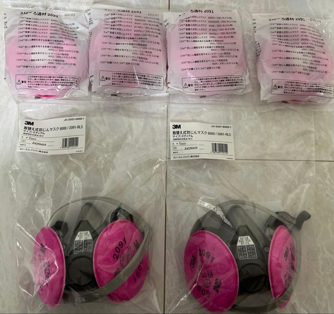 3M 防塵マスク 6000 / 2091-RL3 2セット＋ろ過材 4セット