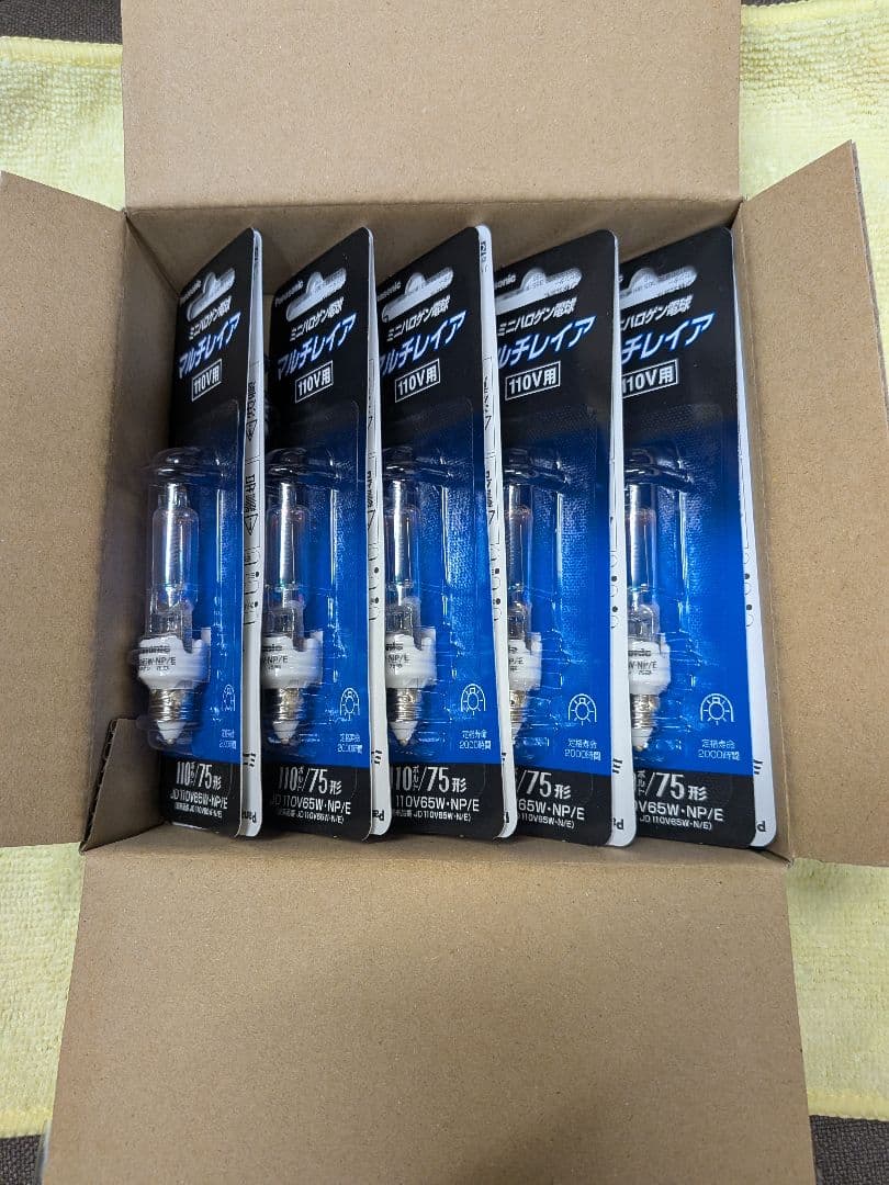 Panasonic JD110V65W-NP/E 65W電球 10個セット