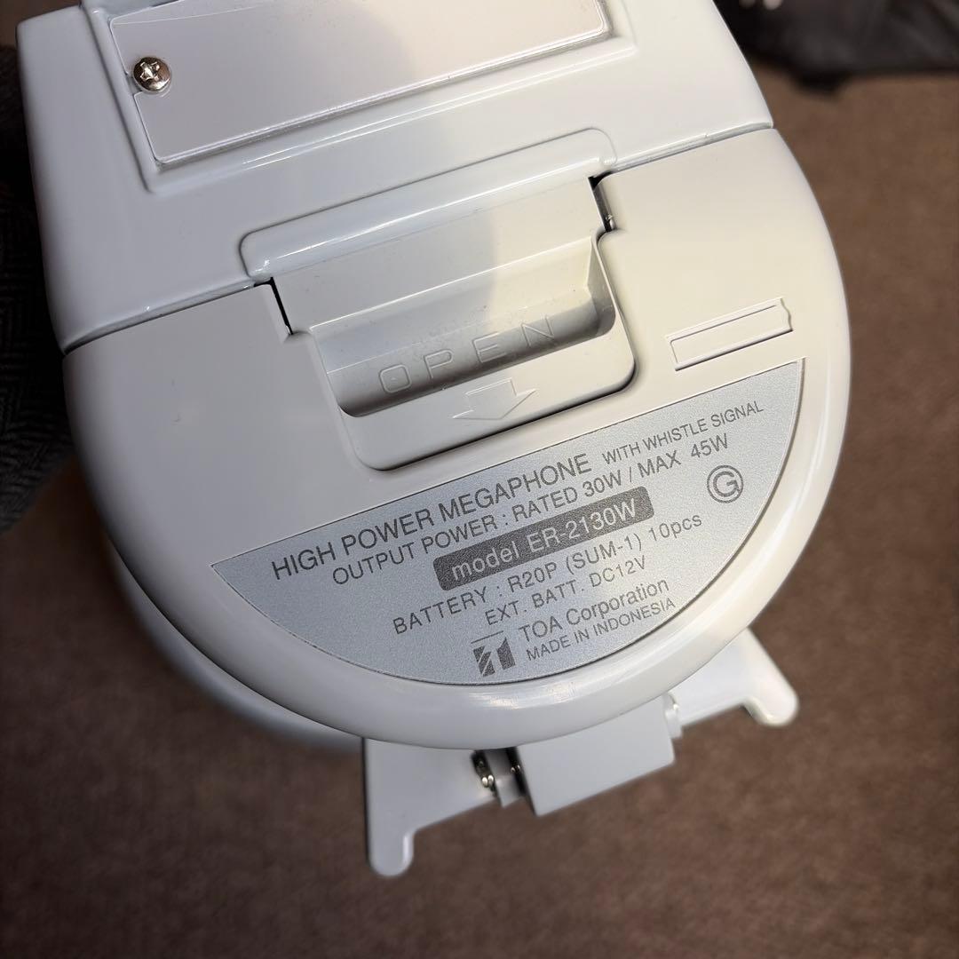 TOA ハイパワーメガホン ER-2130W 選挙の味方！おまけ付き