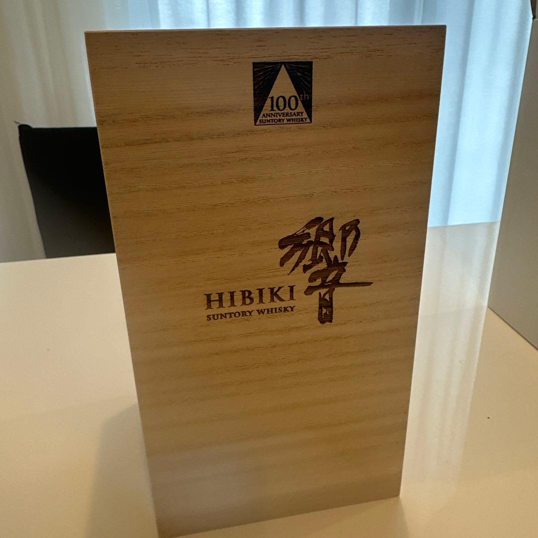 【白箱付き】入手困難品　サントリー　ウィスキー　響　100周年記念　空瓶　限定品