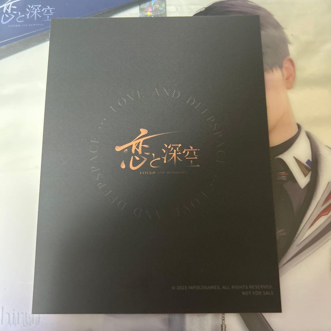 恋と深空ノベルティ3点マヒル東京ゲームショウ