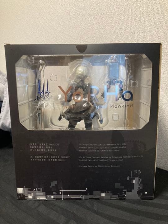 NieR:Automata　2B (ヨルハ 二号 B型) ＜DX版＞