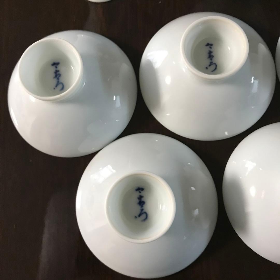 今泉今右衛門 酒器 一揃 徳利 盃 今右衛門窯 箱なし