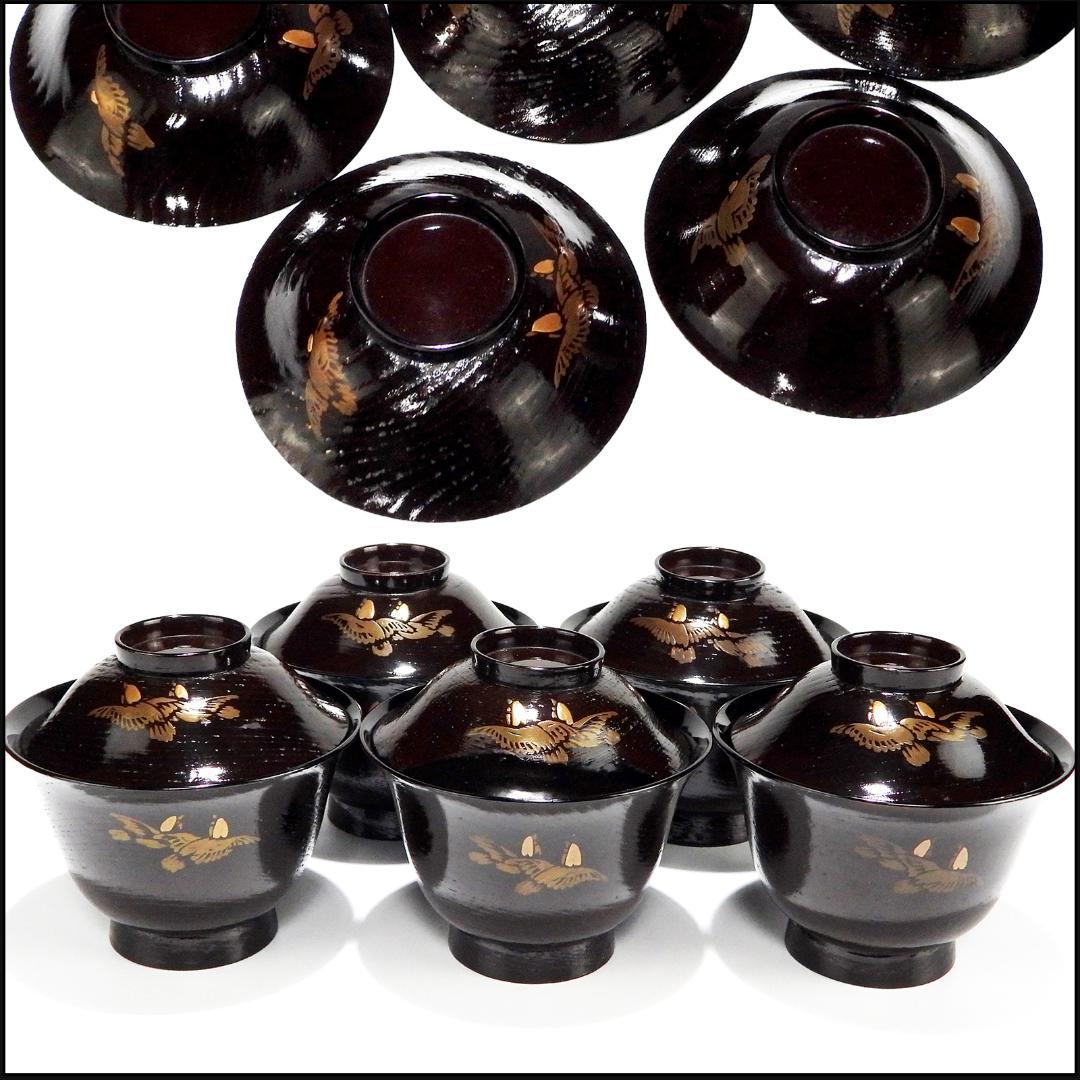 金蒔絵 千羽鳥 木製漆器 輪島金沢能登 汁椀　蓋碗 黒小吸物碗　文政元戌寅之歲