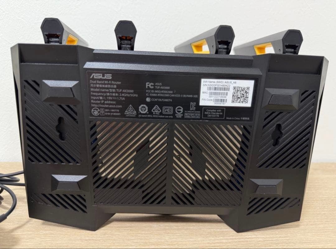 ゲーミングルーター