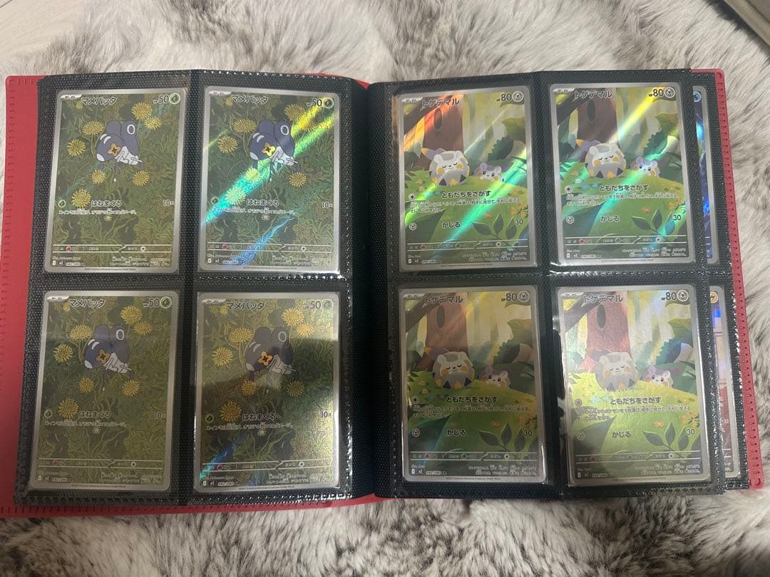 あ*ケ様 300円スタート ポケカ ARまとめ 引退品 150枚以上 マスボリー