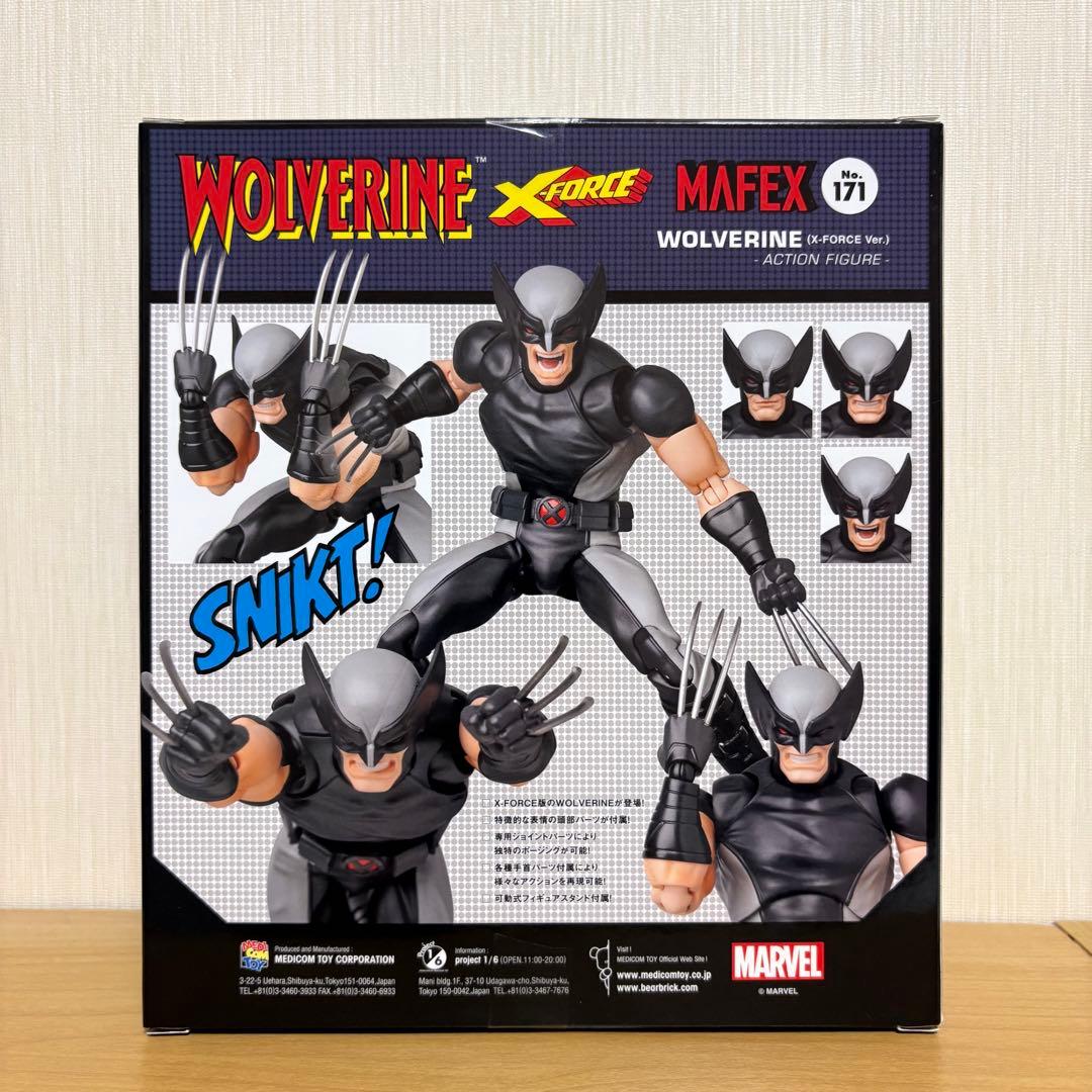 MAFEX No.171『WOLVERINE (X-FORCE Ver.)』