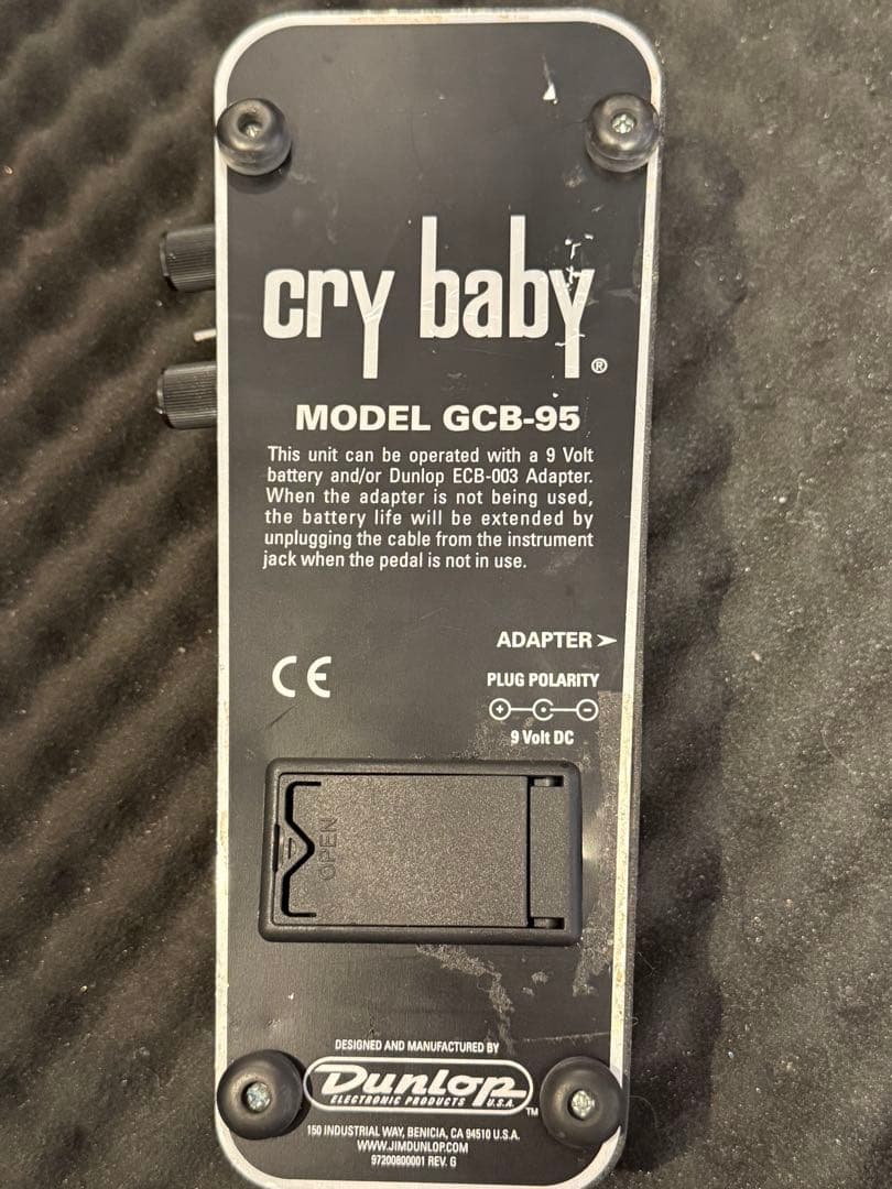 Dunlop Cry Baby GCB-95 ワウペダル MOD